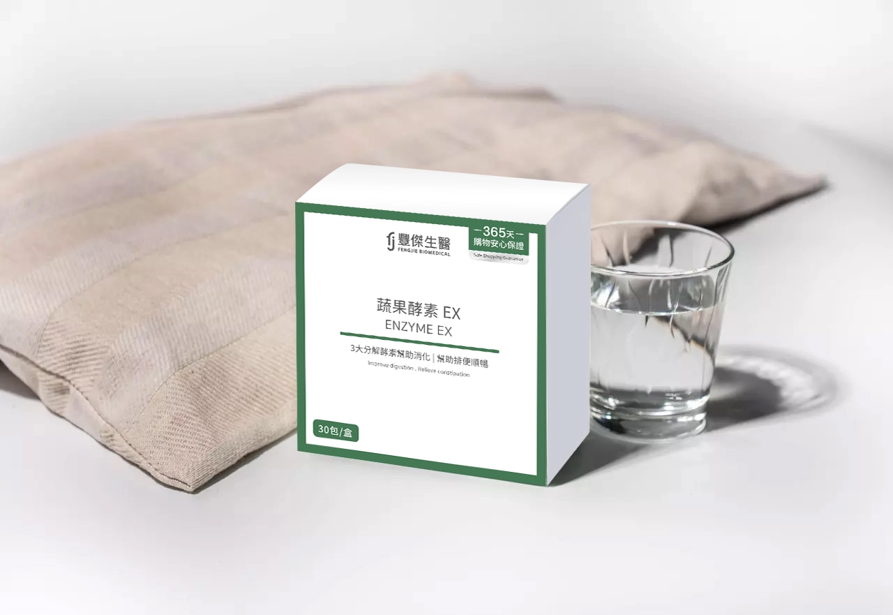 豐傑生醫睡前蔬果酵素EX