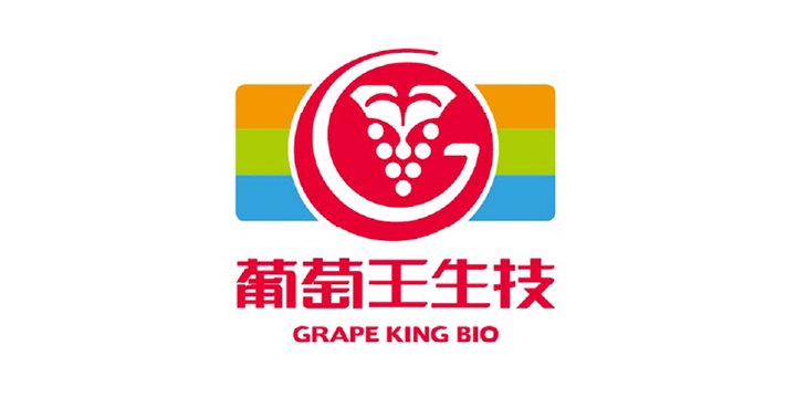 葡萄王生技