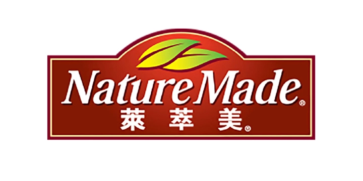 Nature Made 萊萃美