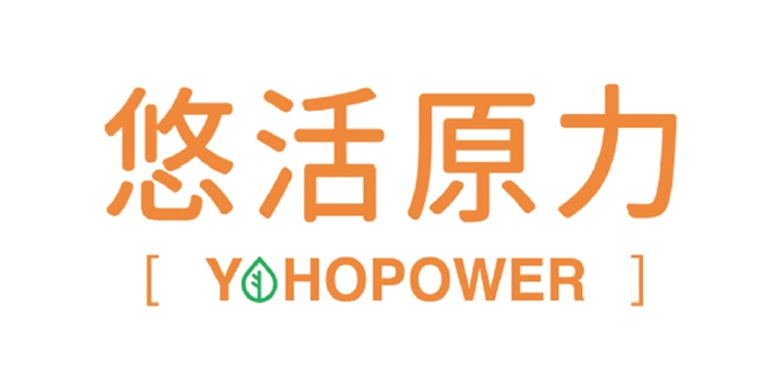 YohoPower 悠活原力