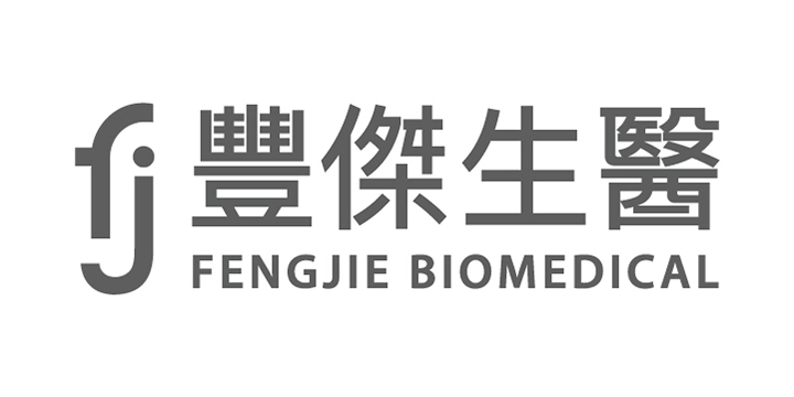 FJ豐傑生醫