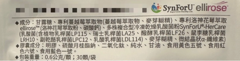 少一點糖、香料等多餘添加物，吃得更單純