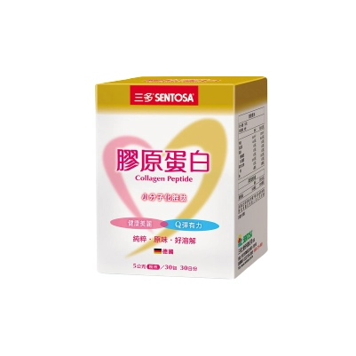 三多膠原蛋白
