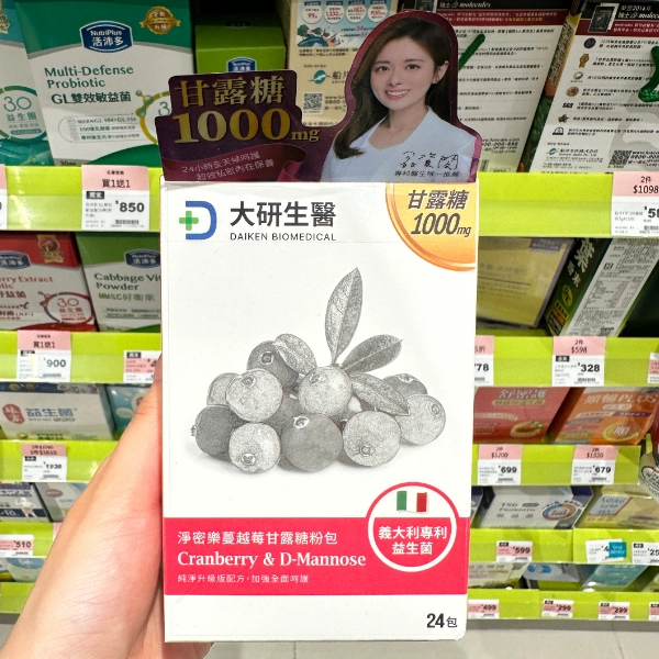 【大研生醫】淨密樂甘露糖蔓越莓益生菌
