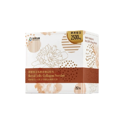 大研生醫極妍蜂王乳膠原蛋白粉包