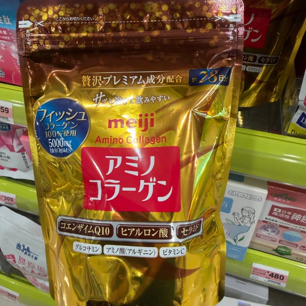 【明治meiji】膠原蛋白粉璀璨金 (1)